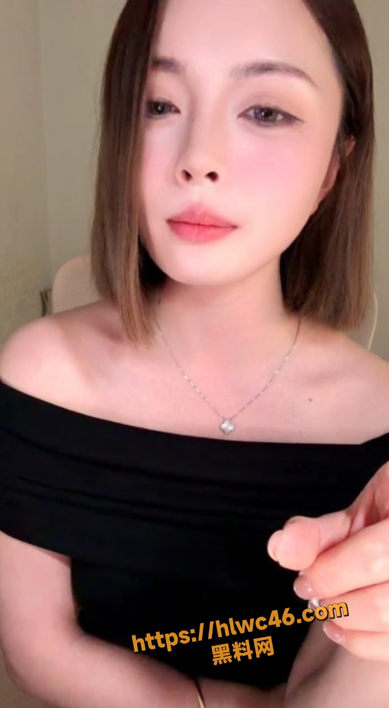 你的美女祖宗琳s最新福3