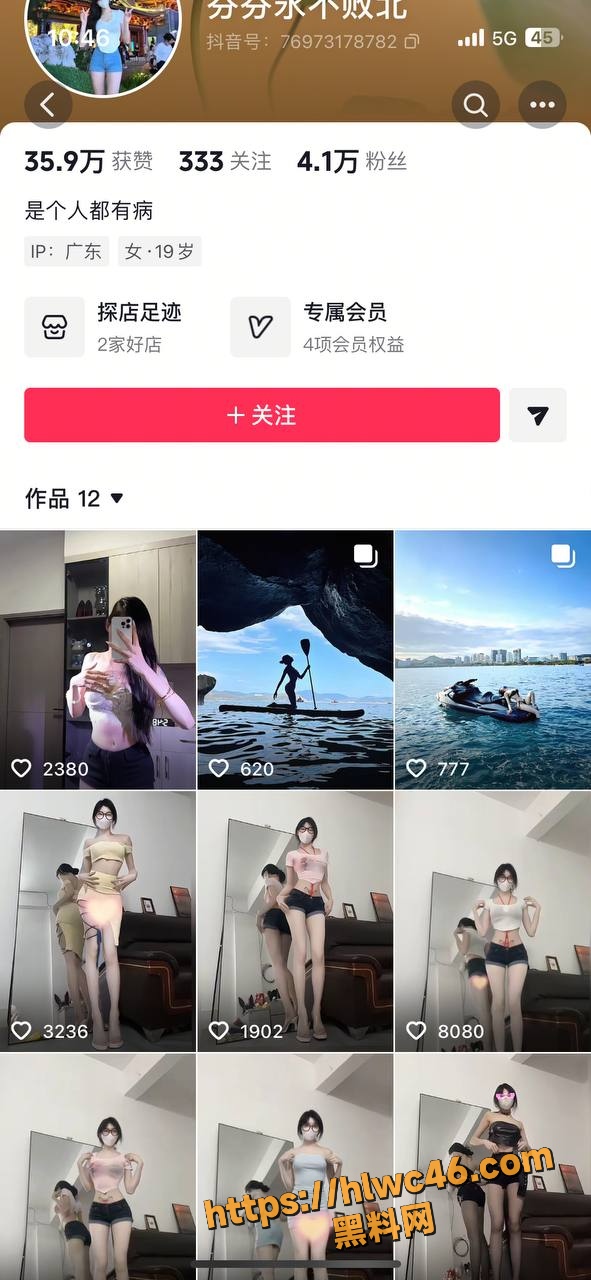 芬芬永不败北裸舞视频1