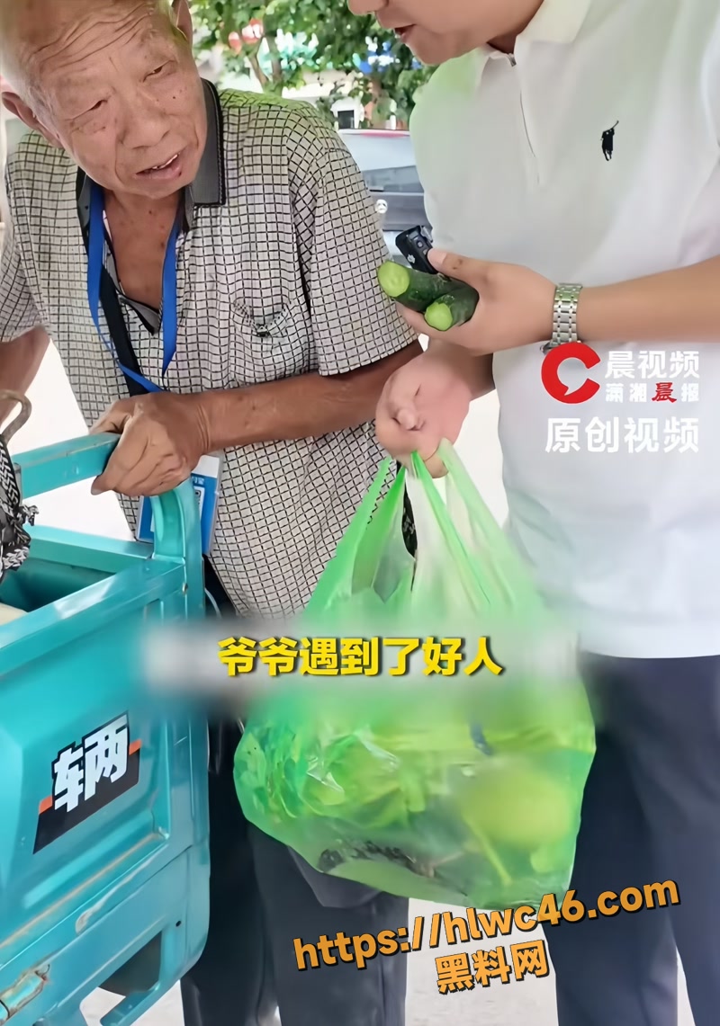 05人间真情2 2wm