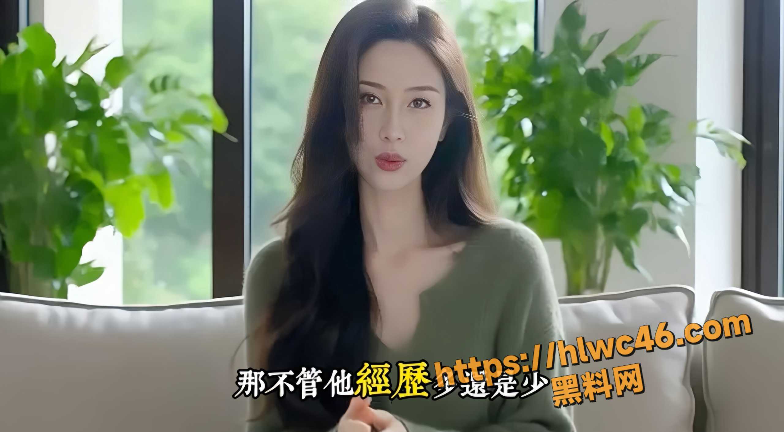 Coco两性知识教学4