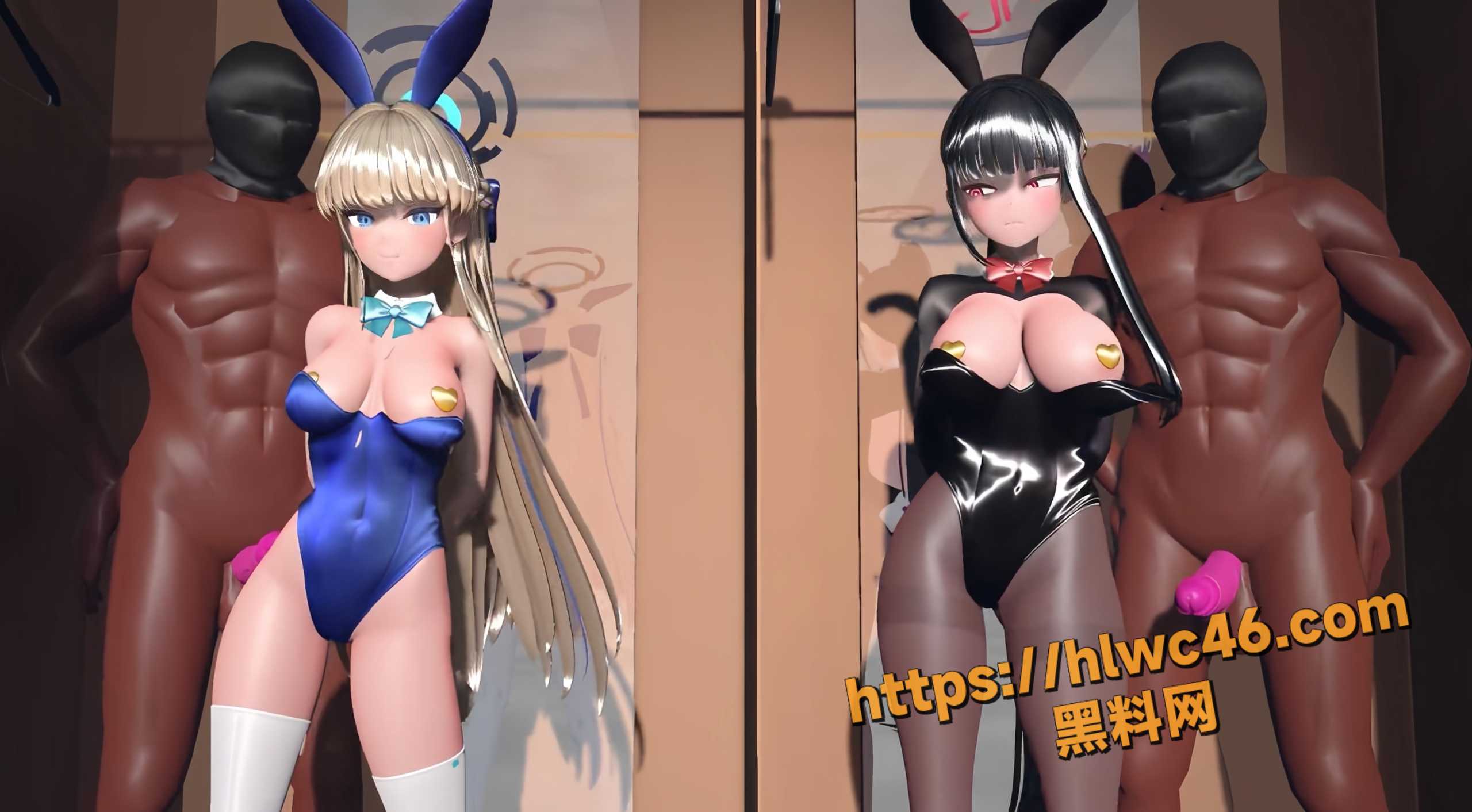 3D成人动漫新作2