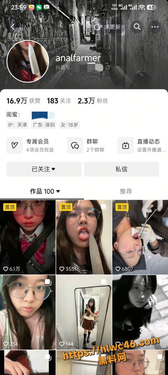 领导  2