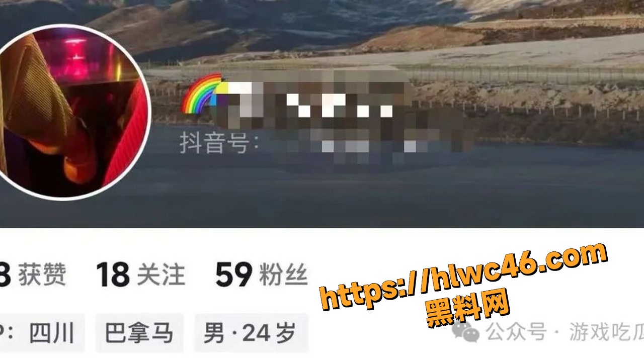 曾强骗炮视频