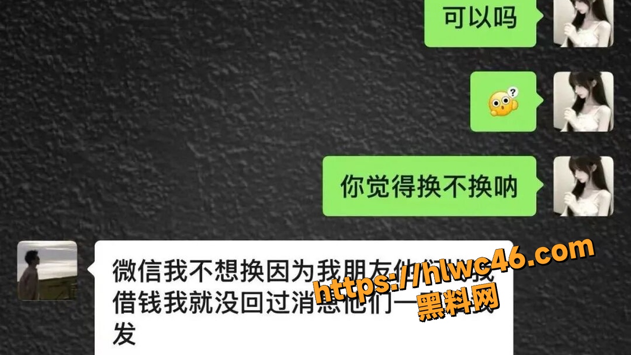 手游渣男陪玩曾强