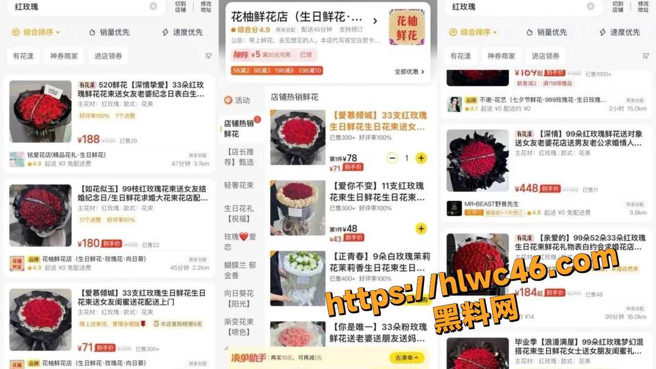 曾强骗炮视频