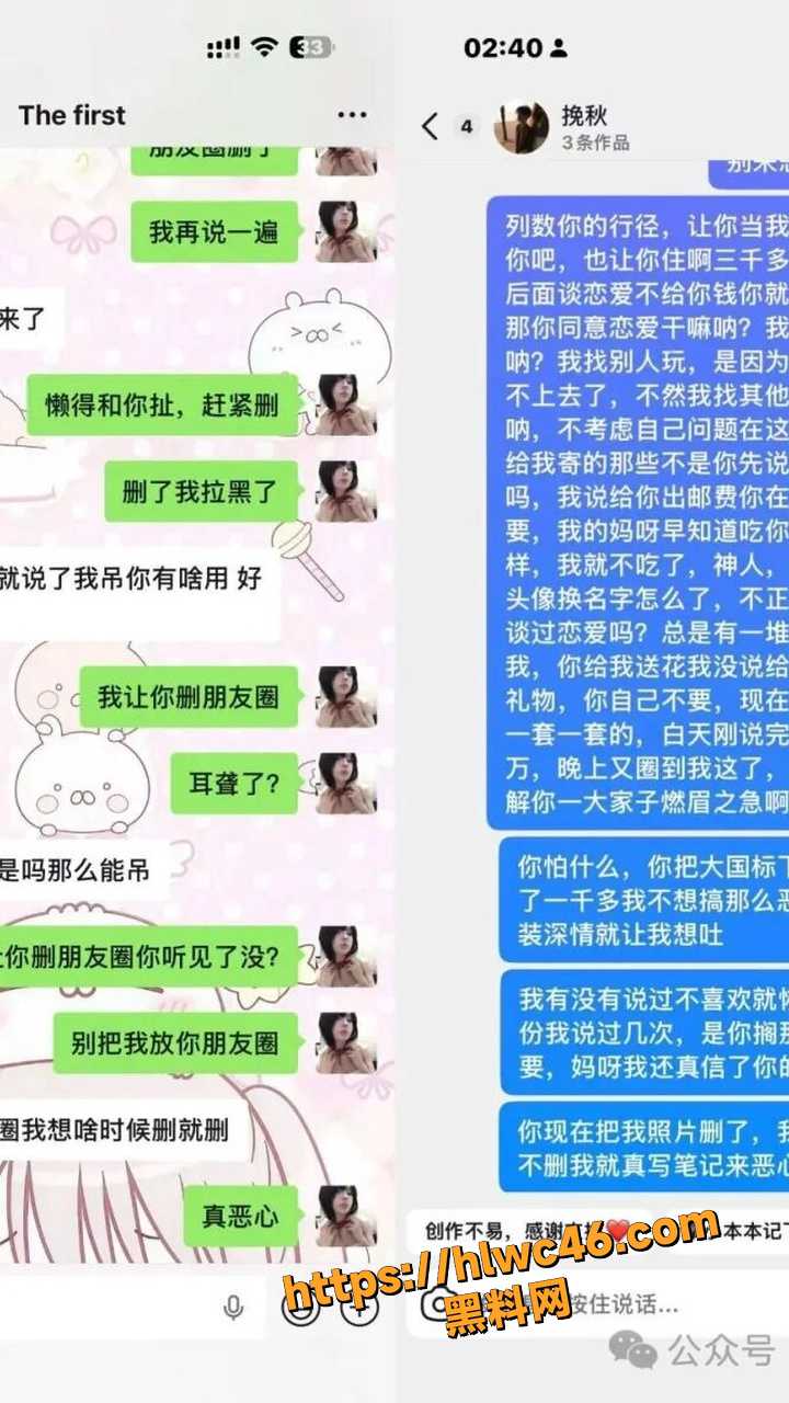 清风挽鹤起