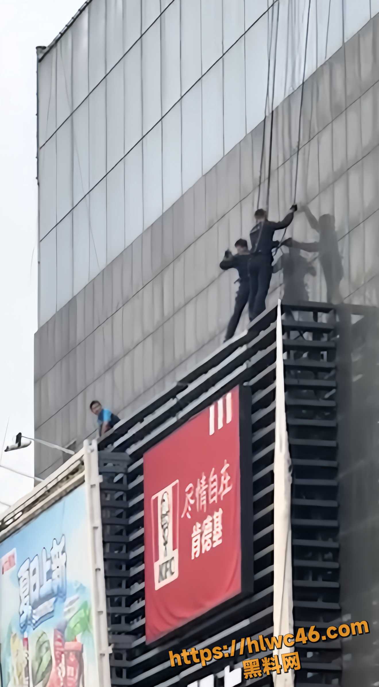 消防员救援4