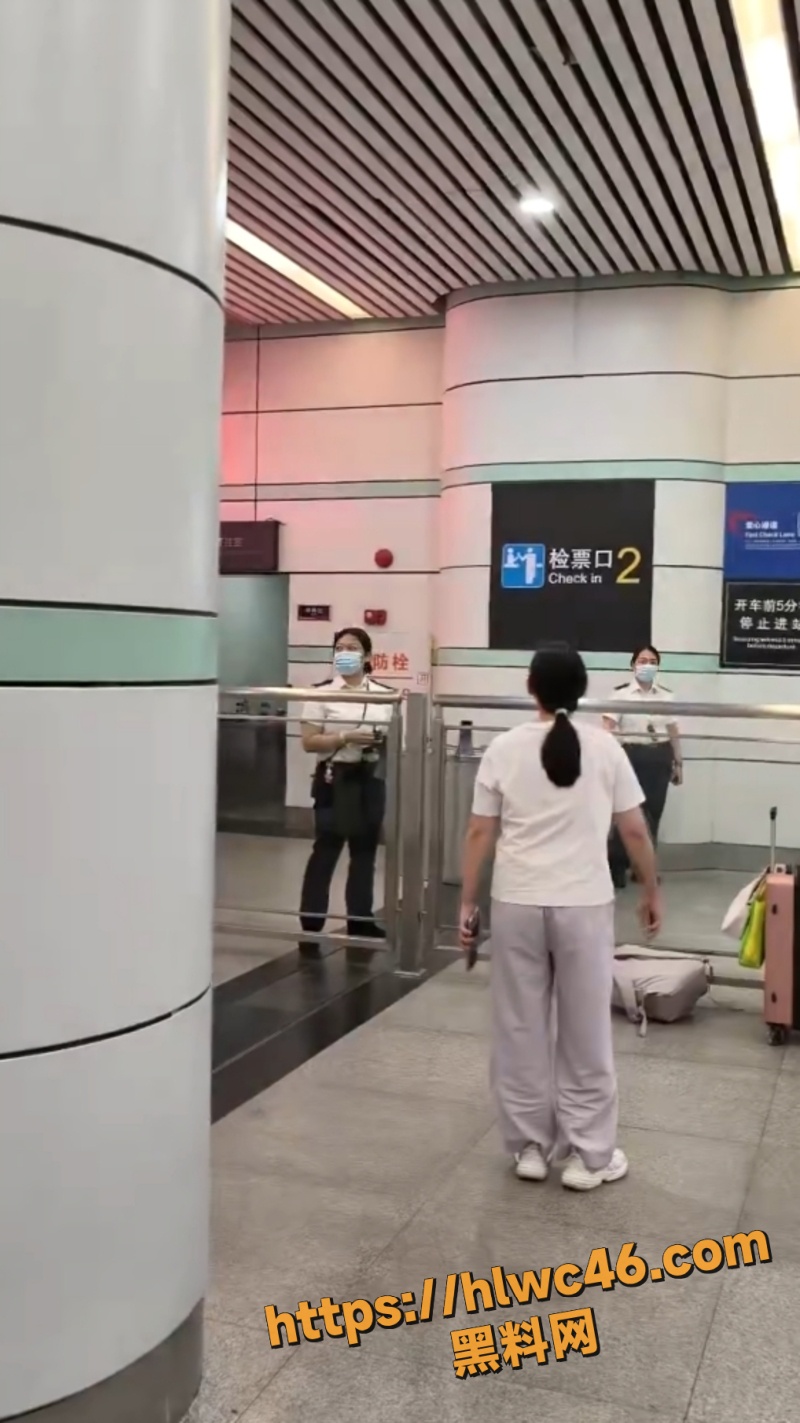 广州东站小仙女大闹3