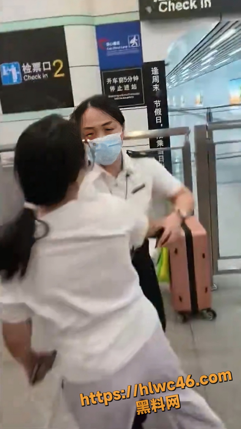广州东站小仙女大闹8