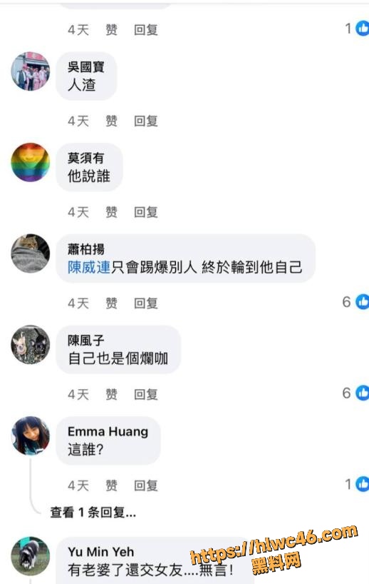 葛斯齐不雅视频22