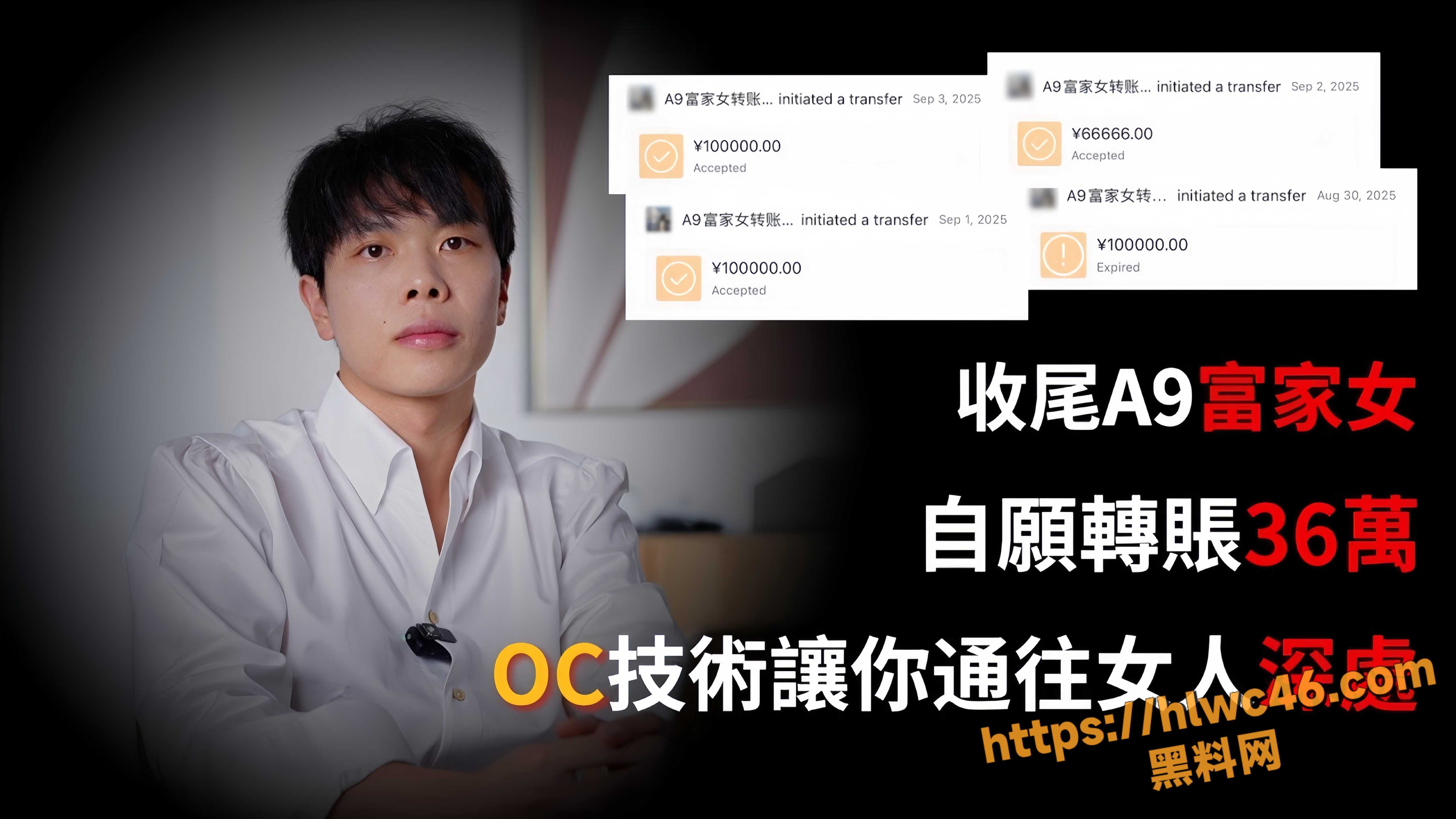 街头搭讪福利资源1