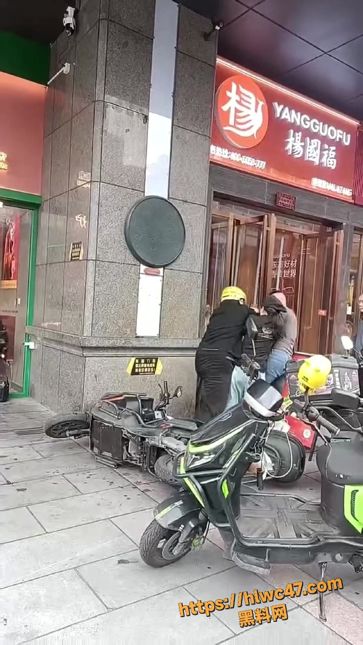 杨国福麻辣烫