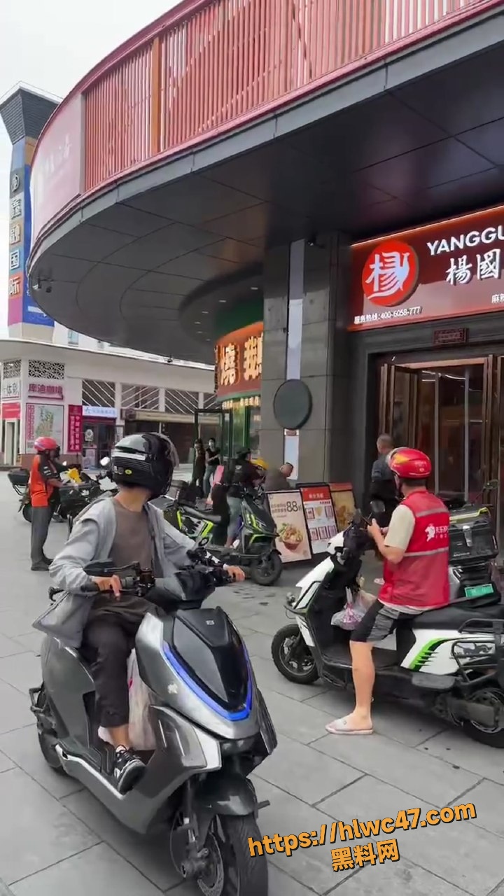 拉偏架