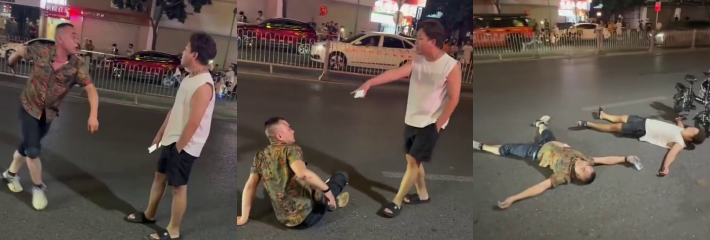 外卖小哥