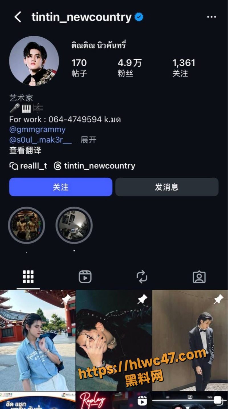 TinTin与Farida性爱视频流出1