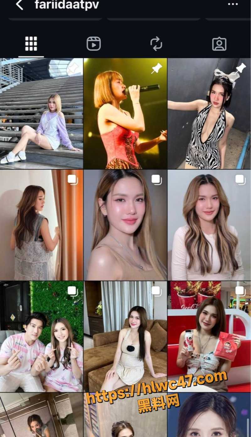 Farida怀孕事件1