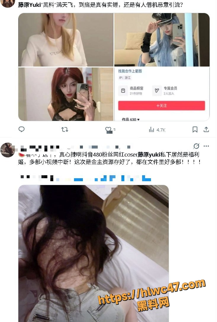 不雅视频