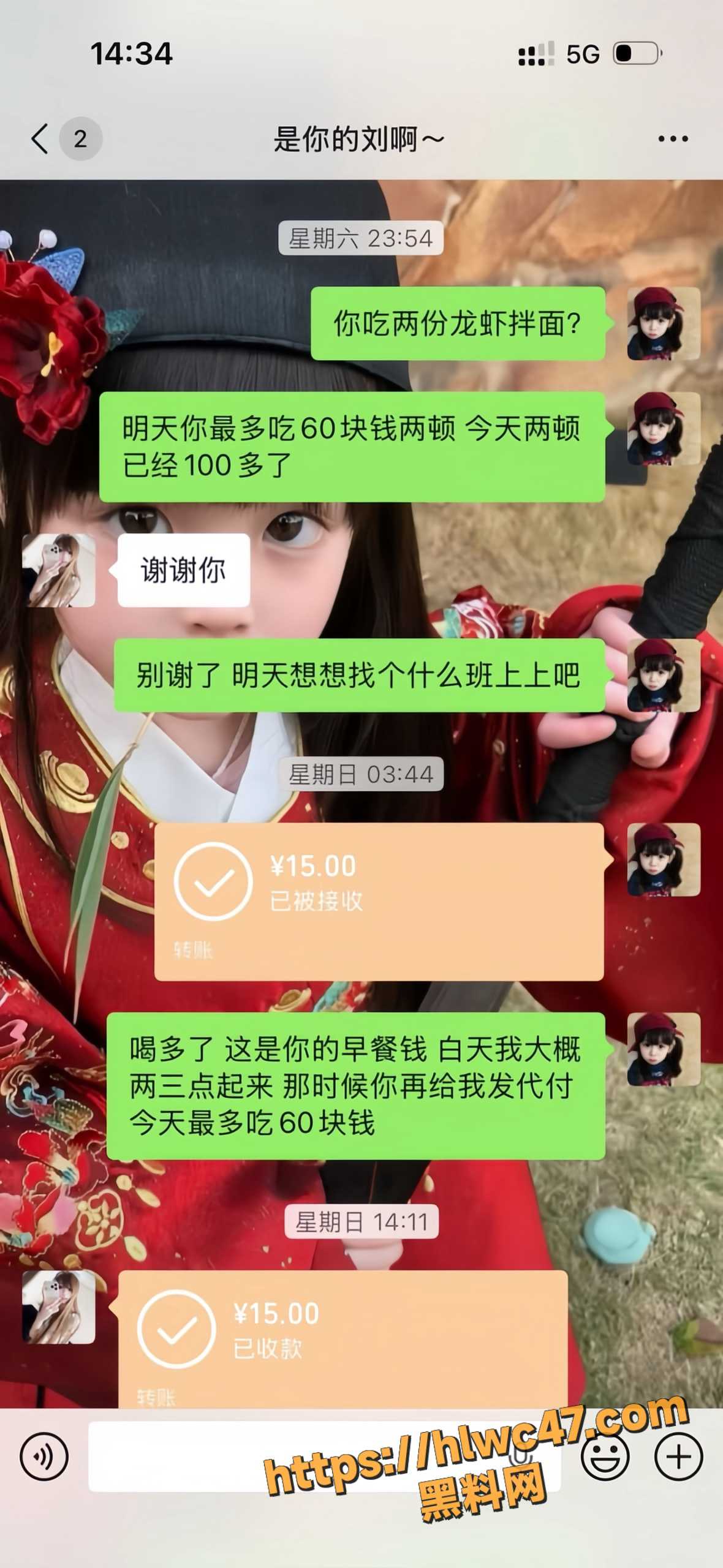 套路26