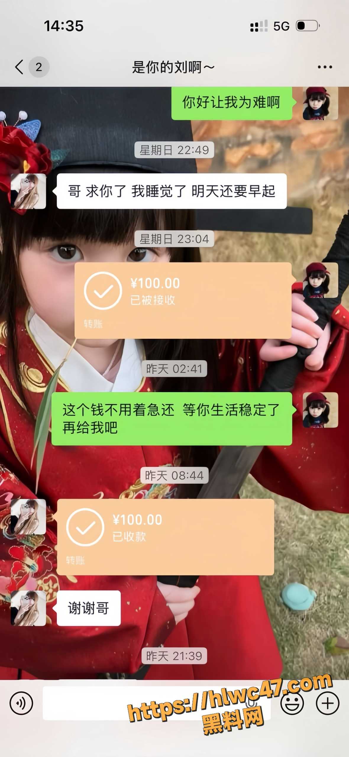 套路27