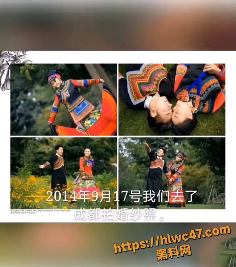 海来阿木孕期偷情曝光 6