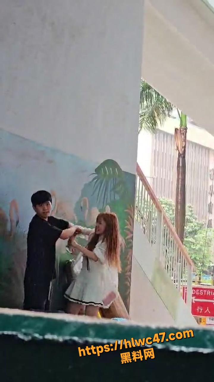 抓奸现场