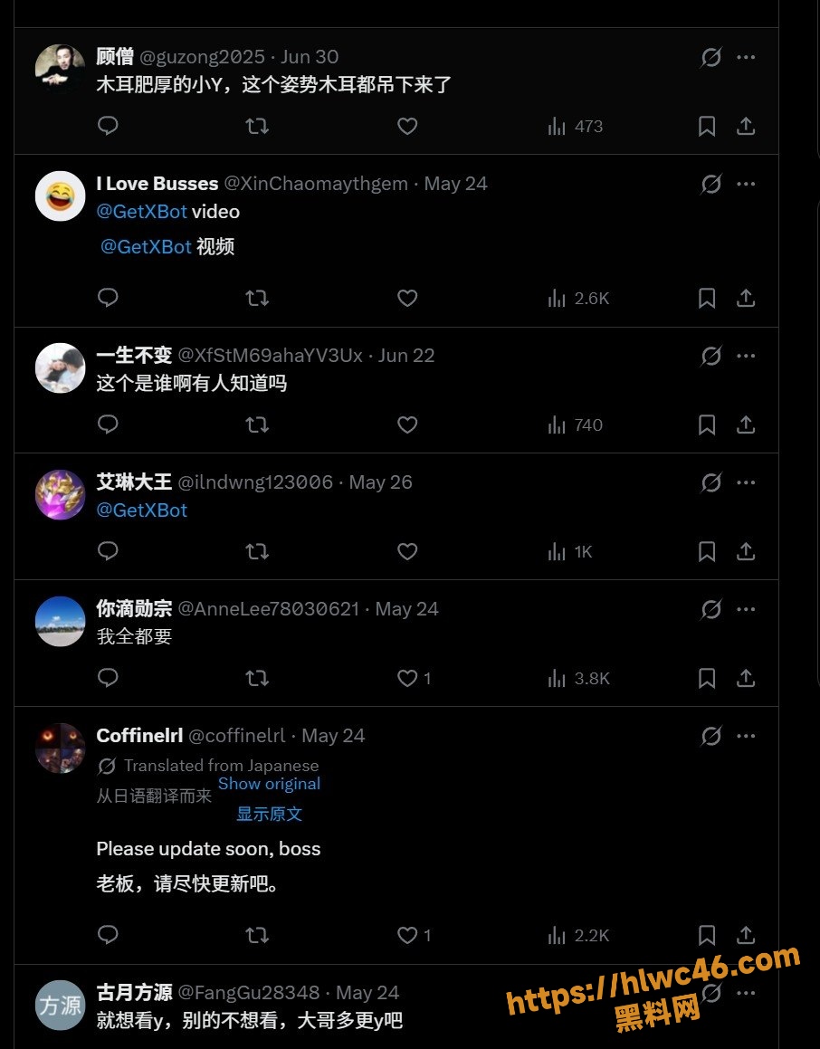 矛盾体最新福利10