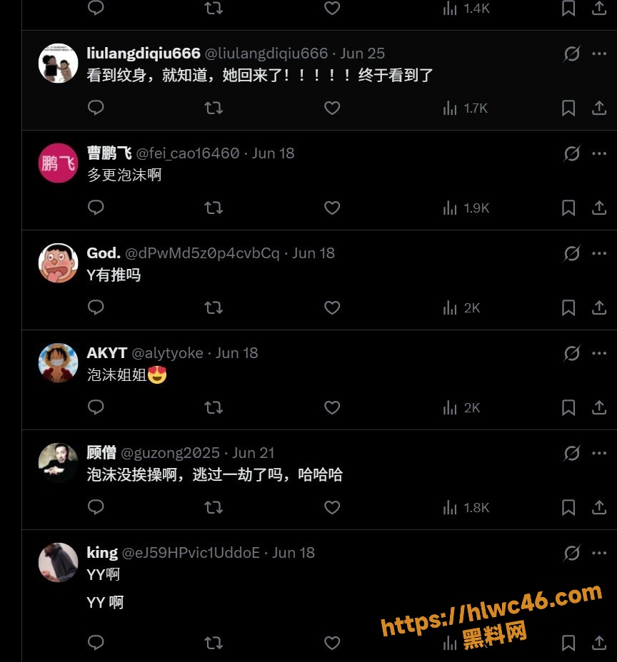矛盾体最新福利11