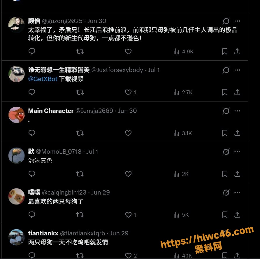 矛盾体最新福利12