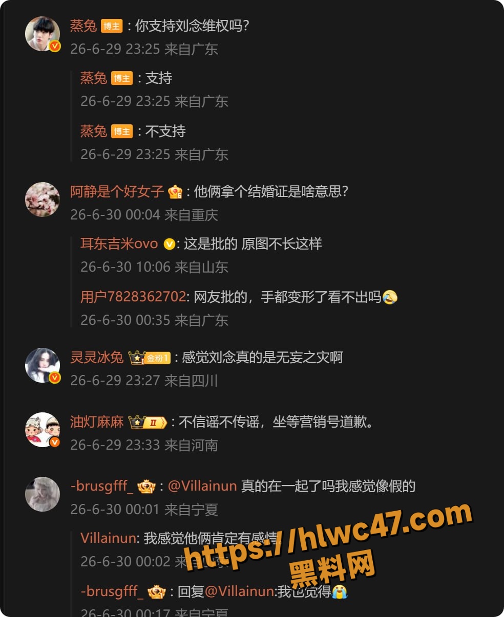 横店剧组路透 3