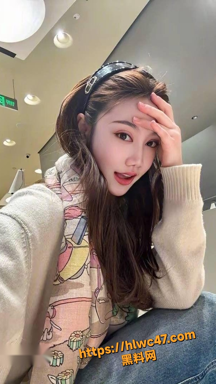 武汉