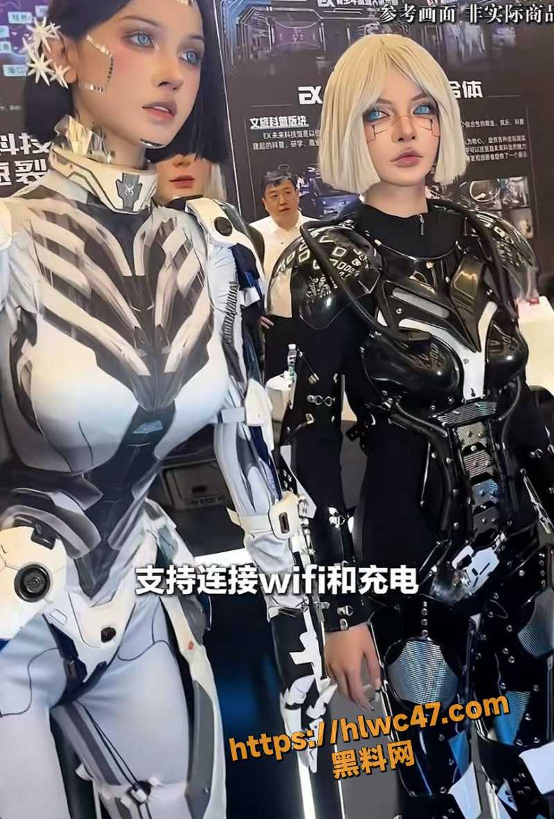 超仿生人形性爱机器人6