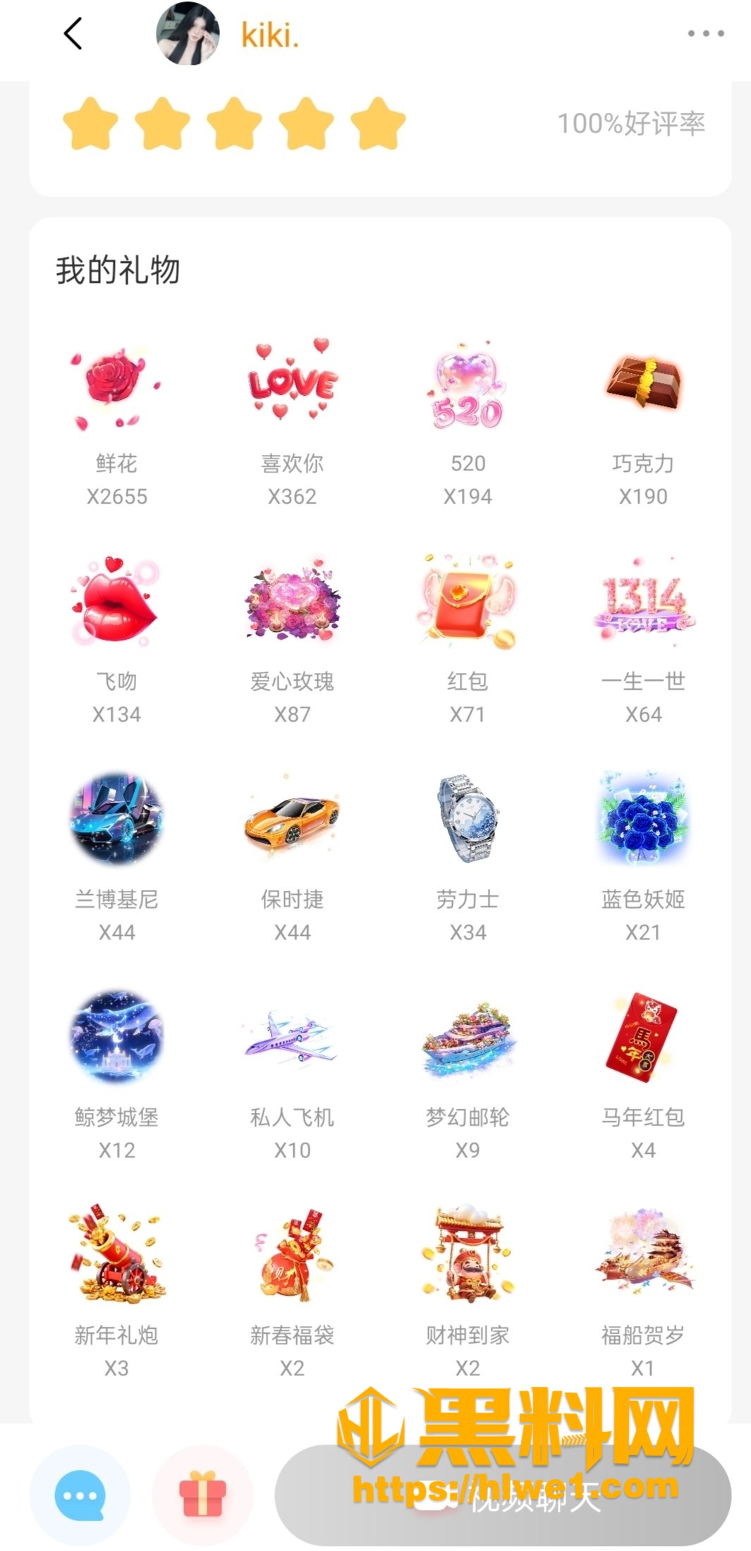 郑州