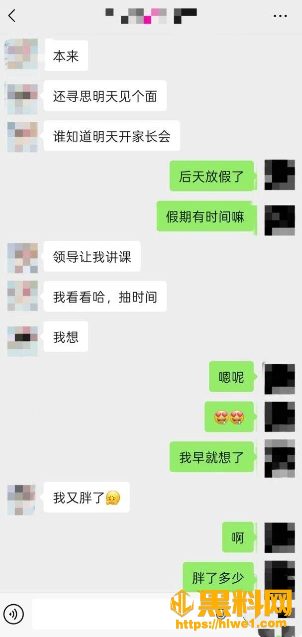 姐弟一世情101105集1
