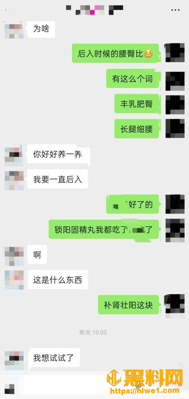 姐弟一世情101105集2
