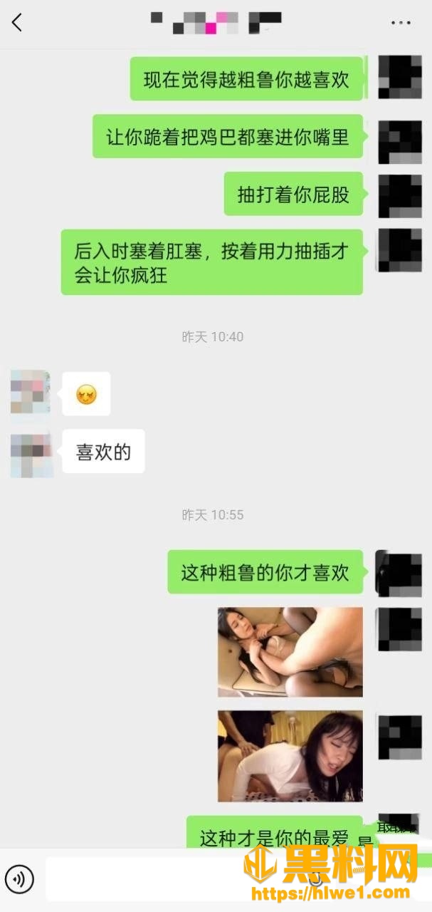 姐弟一世情101105集4