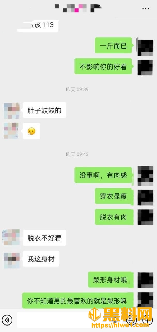 姐弟一世情101105集6