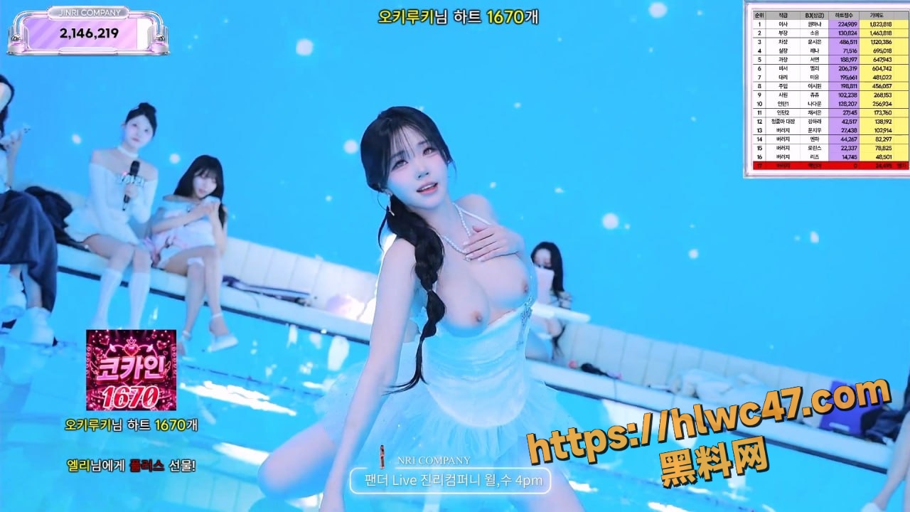 第七季5
