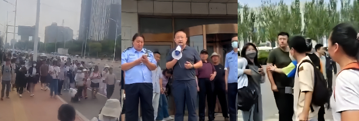 下载  20260704T151307