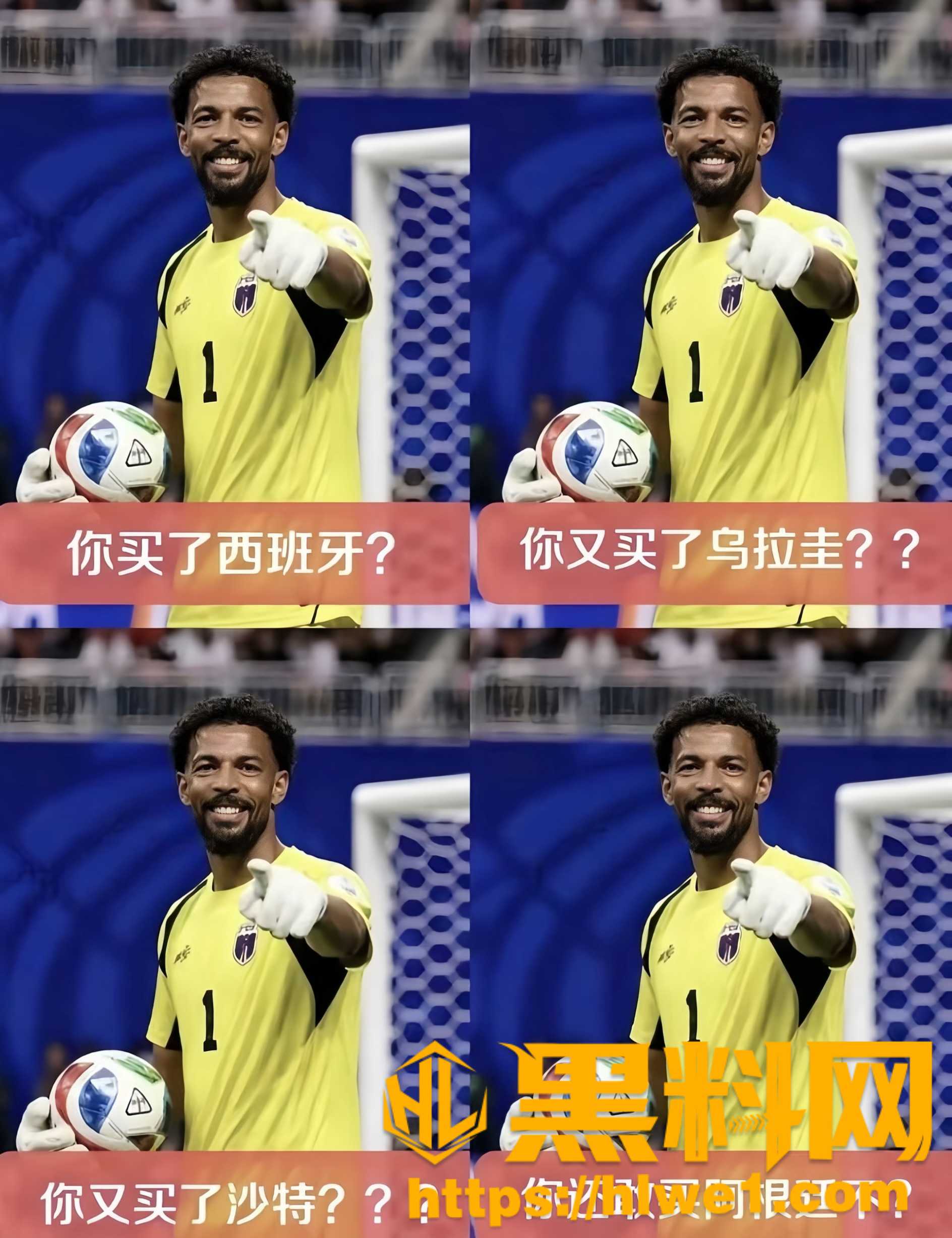 佛得角门将Vozinha4