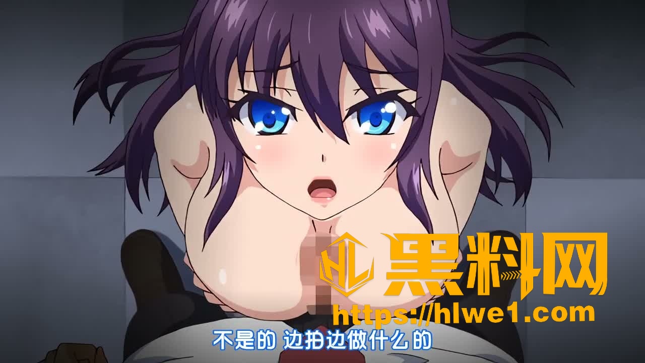 动漫中字