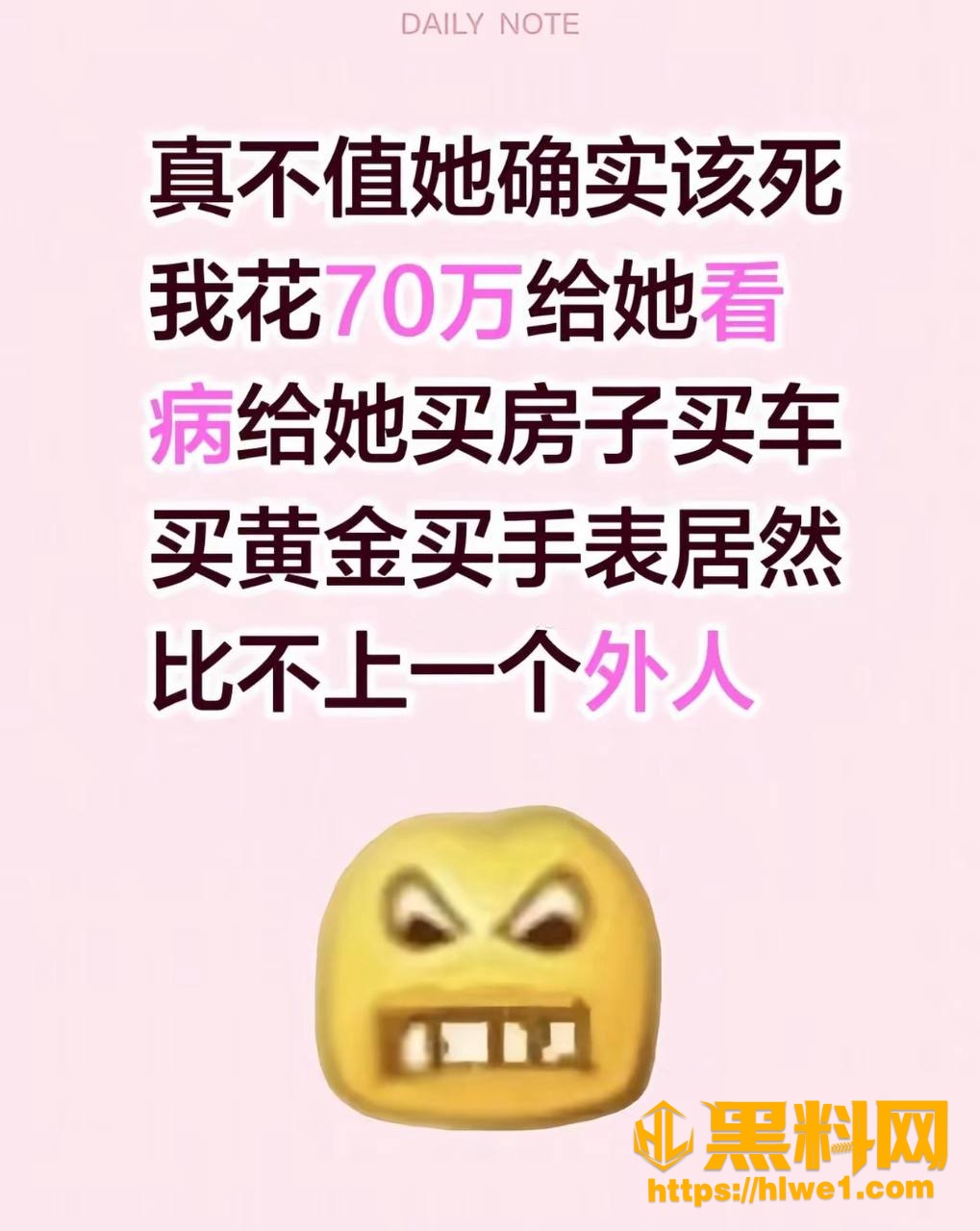 尹忠私密视频曝光2