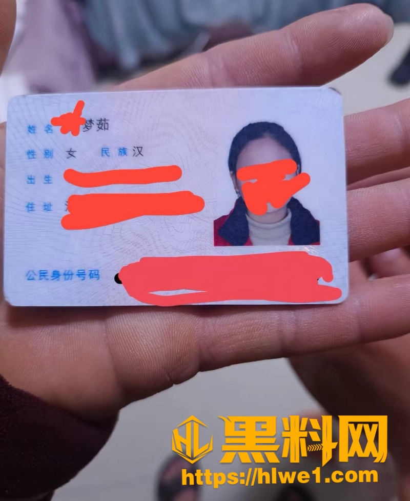 山东人妻黄梦茹偷情尤总2