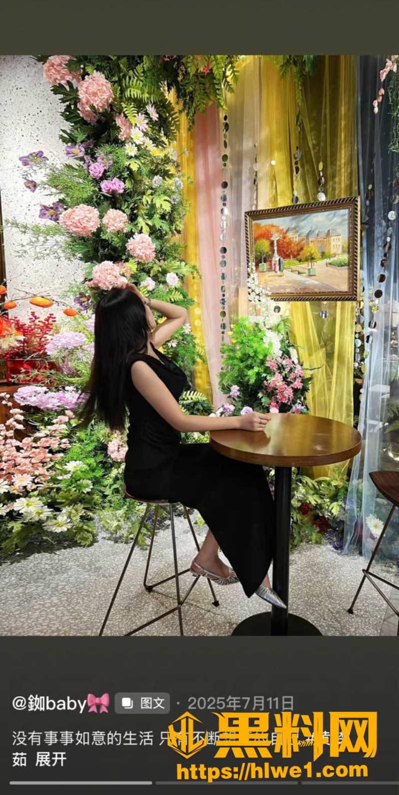 山东人妻黄梦茹偷情尤总11