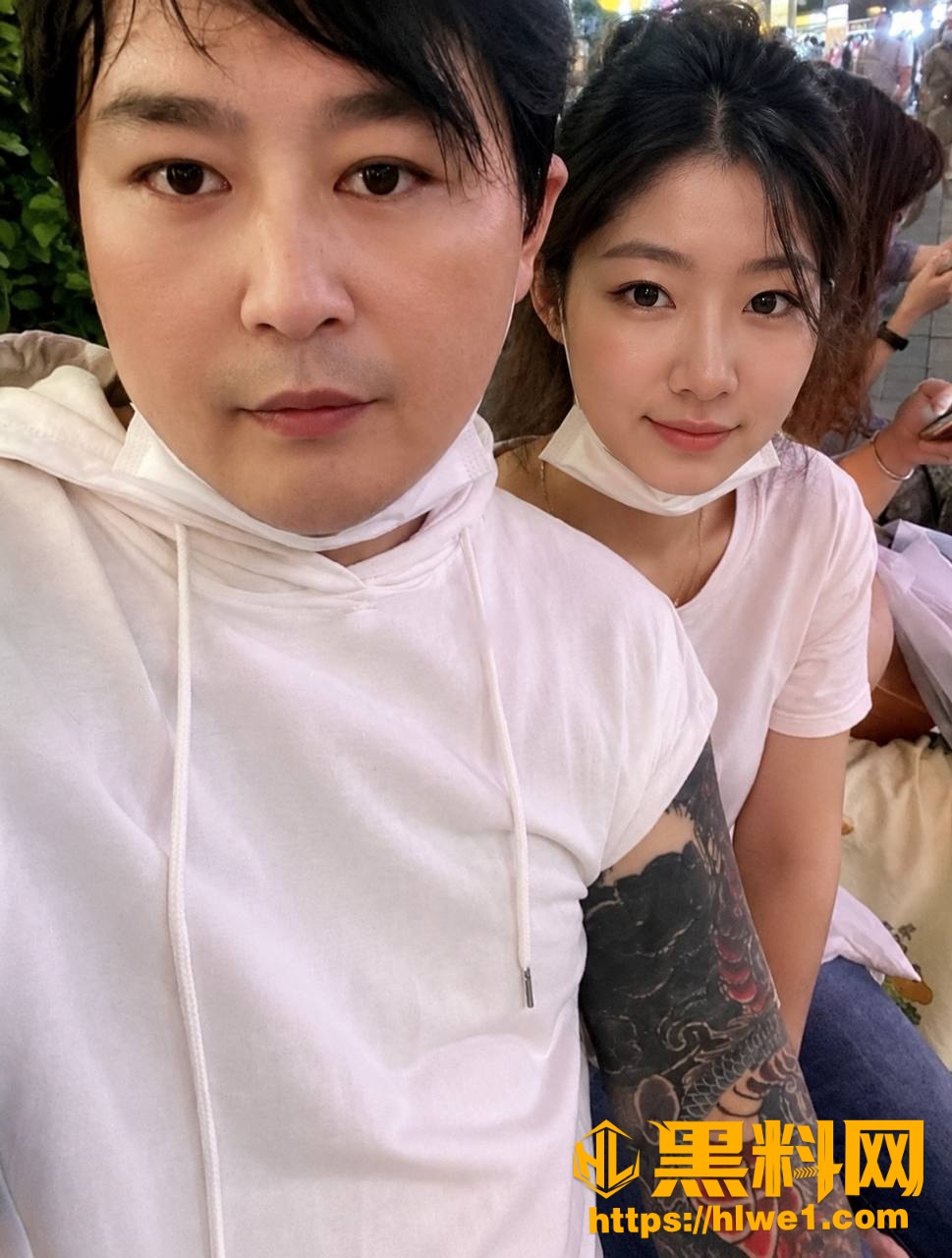 尹忠私密视频曝光4