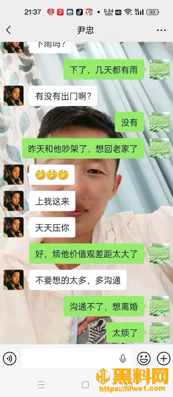 20年绿帽丈夫14