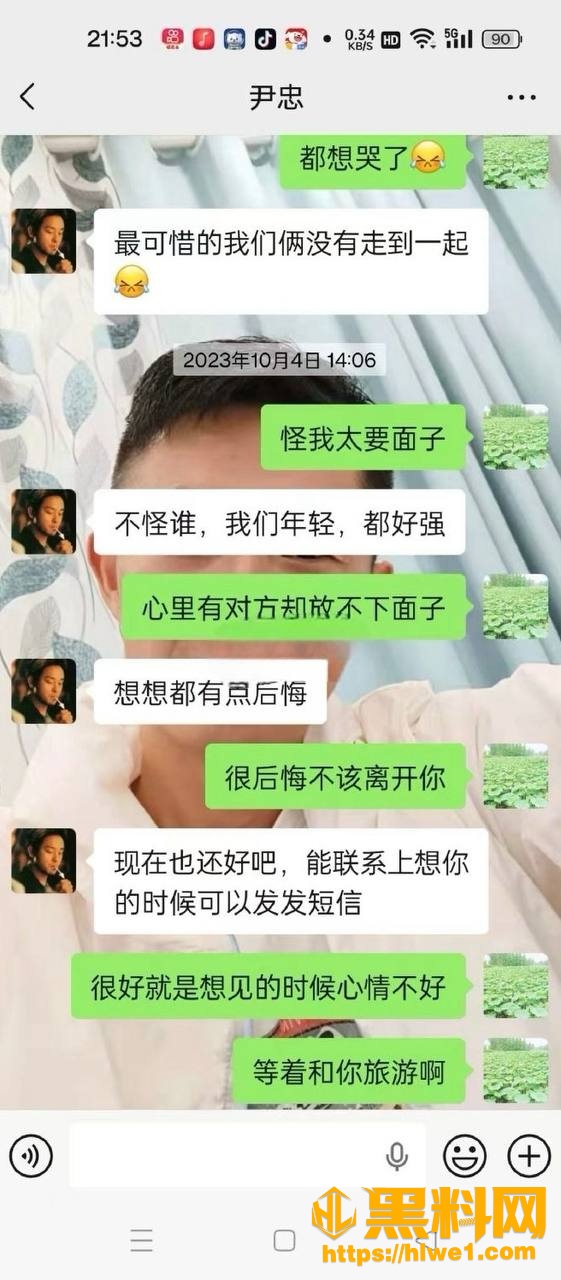 20年绿帽丈夫15