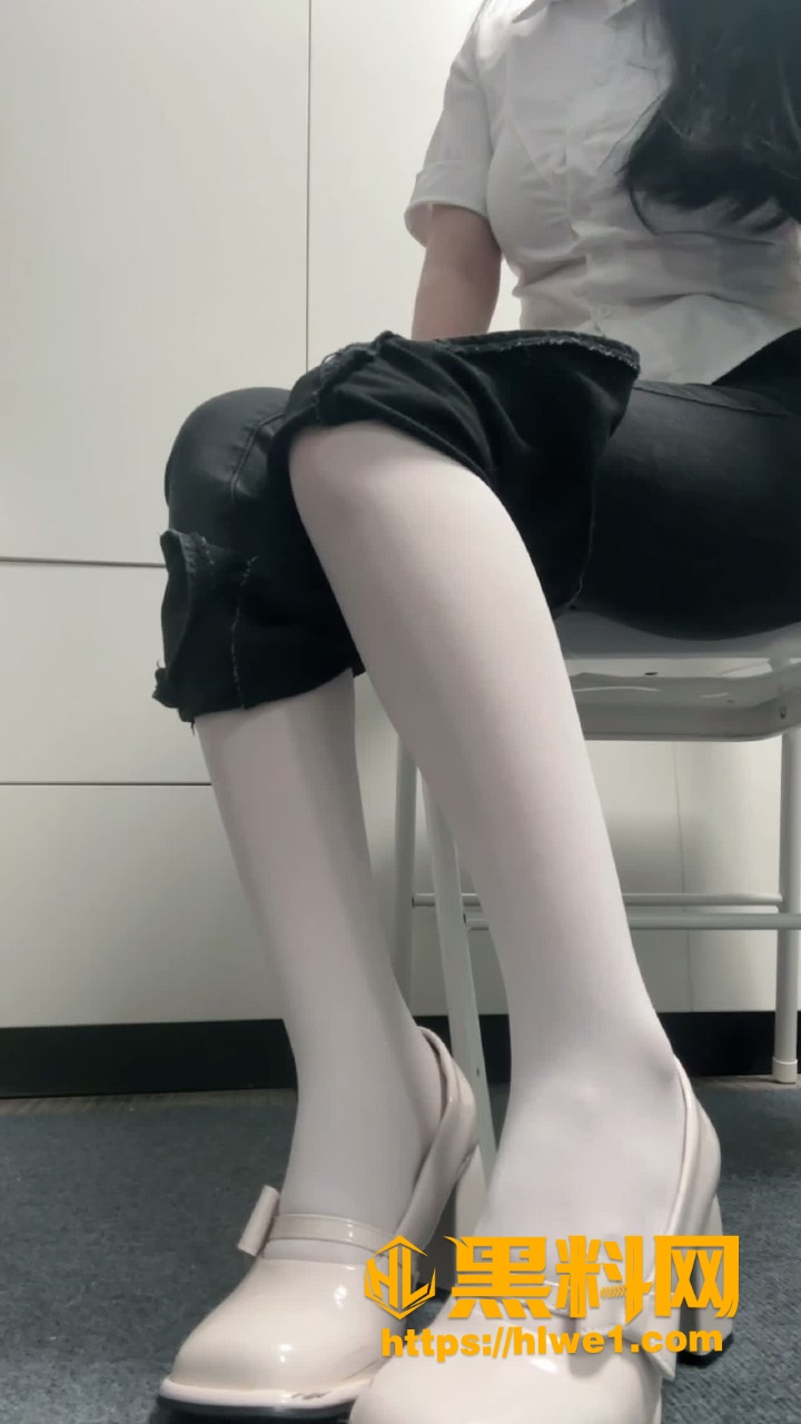 裸足 3