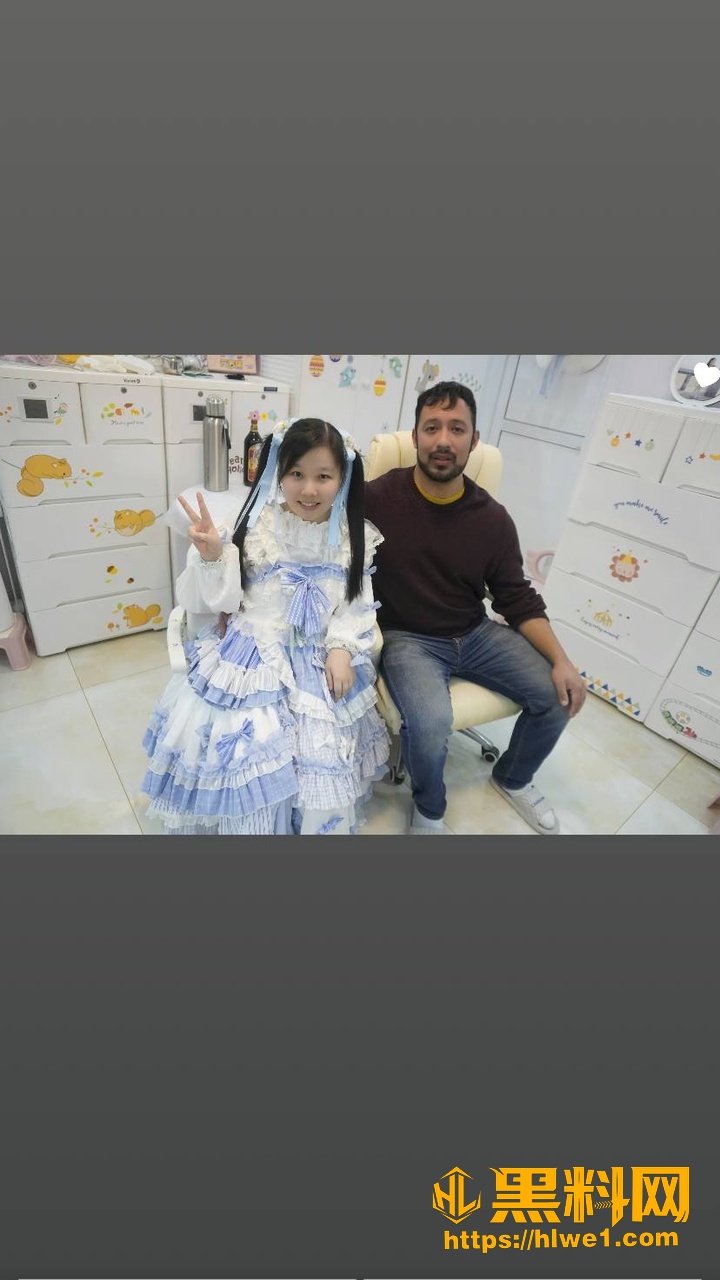 媚黑