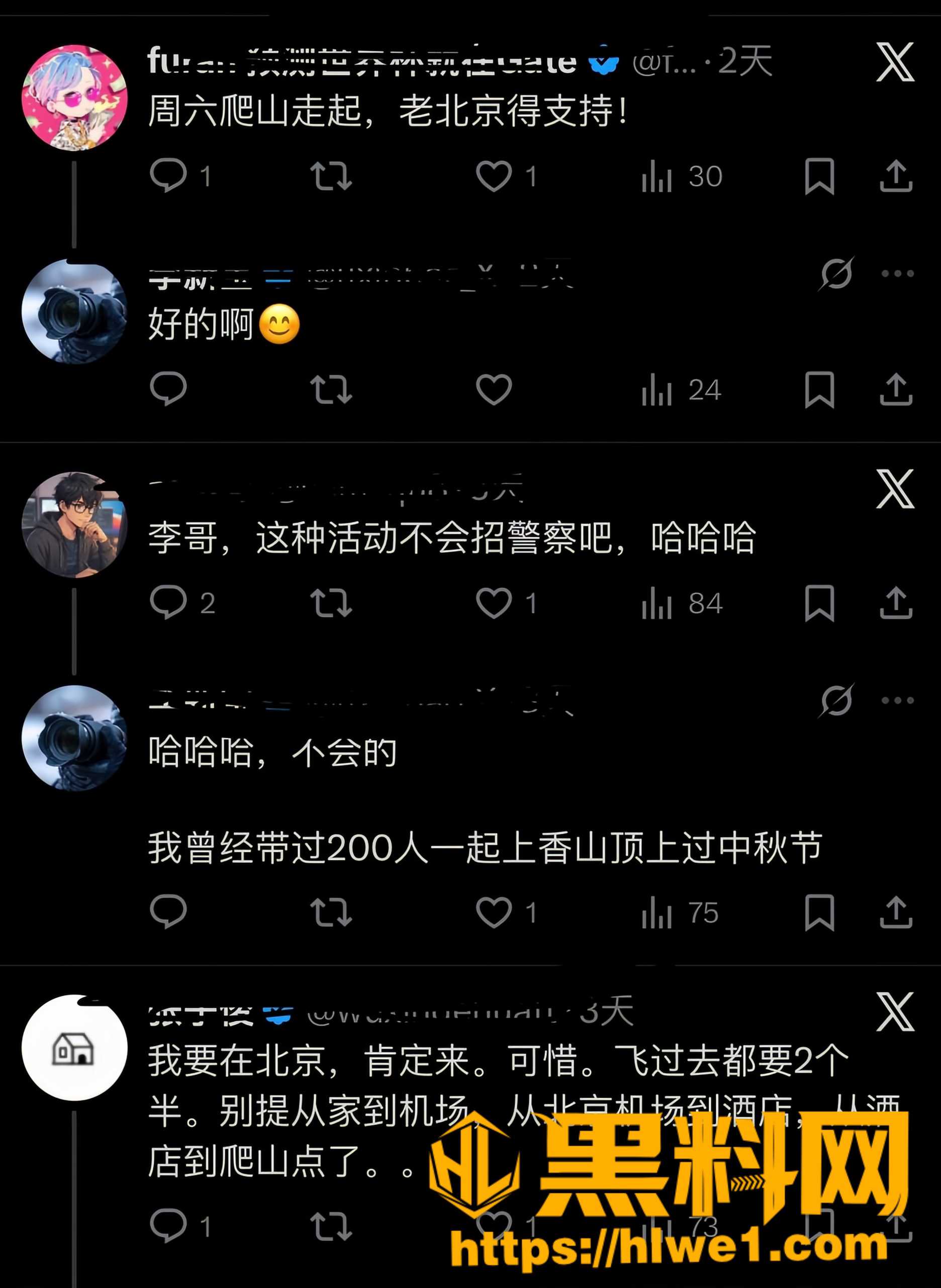 潜规则22