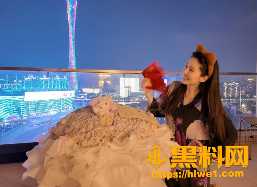 做爱
